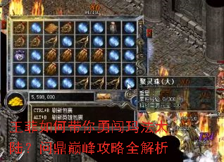 ������δ����´��귨��½���ʶ��۷幥��ȫ����