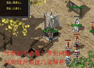 �������ֱؿ��������������Ч��������ȫ����