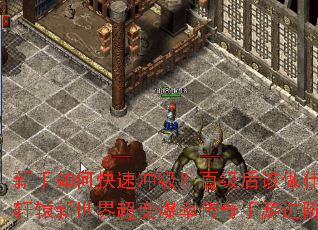 ������ο��ٳ弶���ټ������ʲô����ԯ�����糬�䱬�ʴ������ν���ָ��