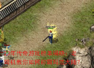 23�괫����Ϸ�񵥽�������˾��������γư��귨��½��