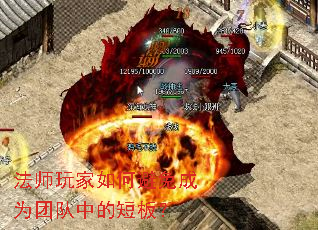 ��ʦ�����α����Ϊ�Ŷ��еĶ̰壿