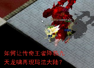 ����ô������߽��پ�����Х�����귨��½��