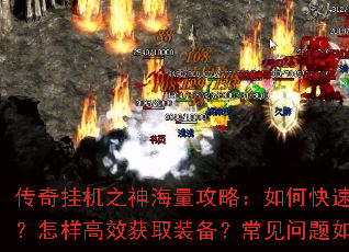 ����һ�֮�������ԣ���ο��������ȼ���������Ч��ȡװ��������������ν����