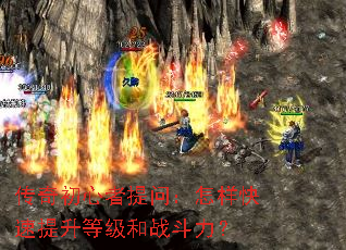 ������������ʣ��������������ȼ���ս������