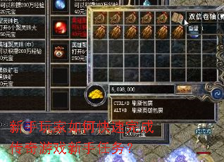 ���������ο�����ɴ�����Ϸ��������