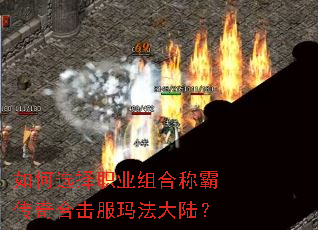 ���ѡ��ְҵ��ϳưԴ���ϻ����귨��½��