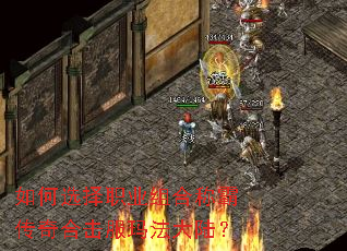 ���ѡ��ְҵ��ϳưԴ���ϻ����귨��½��