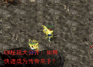 GM�ؼ��󹫿�����ο��ٳ�Ϊ������֣�