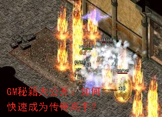 GM�ؼ��󹫿�����ο��ٳ�Ϊ������֣�