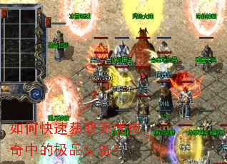 ��ο��ٻ�ȡ���Ŵ����еļ�Ʒװ����