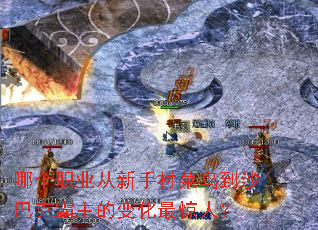 �ĸ�ְҵ�����ִ����ɳ�Ϳ˰����ı仯��ˣ�