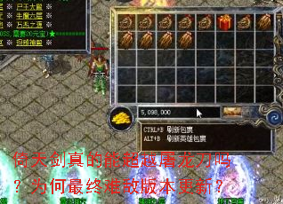 ���콣����ܳ�Խ��������Ϊ�������ѵа汾���£�