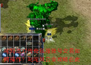 ���귨37����˽���˺Ž�����β�����߳�����ȫ�����ڴ�