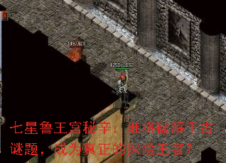 ����³����������˭���ƽ�ǧ�����⣬��Ϊ������̽�����ߣ�