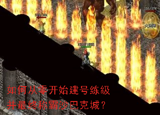 ��δ��㿪ʼ�������������ճư�ɳ�Ϳ˳ǣ�