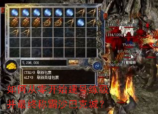 ��δ��㿪ʼ�������������ճư�ɳ�Ϳ˳ǣ�