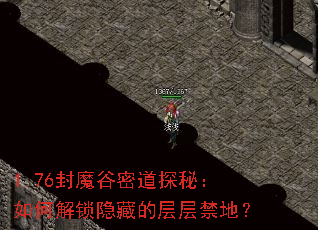 1.76��ħ���ܵ�̽�أ���ν������صĲ����أ�