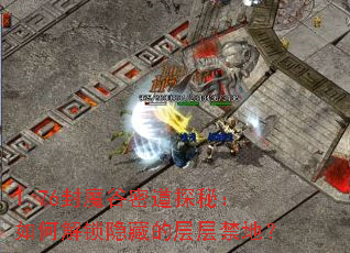 1.76��ħ���ܵ�̽�أ���ν������صĲ����أ�