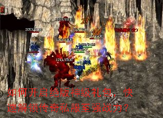 ��ο�����������������ٽ�������˽����ǿս����