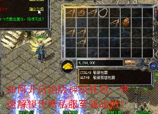 ��ο�����������������ٽ�������˽����ǿս����