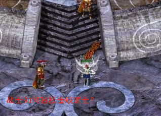 սʿ������ɻ��ܵ�ʿ��