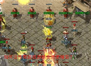 ����ô�����Ϸ�����Ѷ������ʣ�