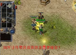 ����ô�����Ϸ�����Ѷ������ʣ�