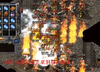 ��ο���ˢ���޵׶���Ʒװ����