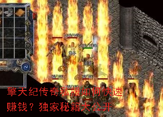 ����ʹ���˽����ο���׬Ǯ�������ؼ��󹫿�