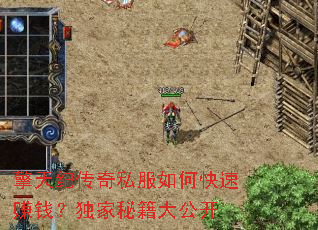 ����ʹ���˽����ο���׬Ǯ�������ؼ��󹫿�