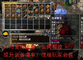 1.76���Ŵ��棺�����Ч����װ�����ʣ��ѷ���ұؿ�