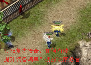 1.76���Ŵ��棺�����Ч����װ�����ʣ��ѷ���ұؿ�