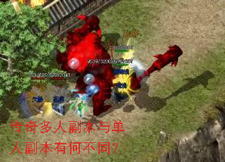 ������˸����뵥�˸����кβ�ͬ��