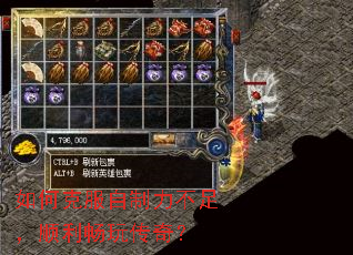 ��ο˷����������㣬˳�����洫�棿