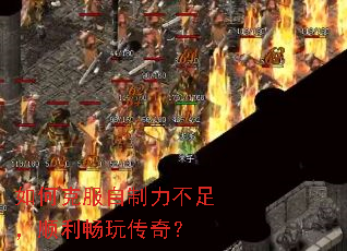 ��ο˷����������㣬˳�����洫�棿