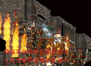 猎魔咒如何助你轻松击败七剑传奇中的强大妖魔? 猎魔咒如何助你轻松击败七剑传奇中的强大妖魔?