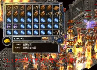 ����֮�ؽ���֮ƿ�����к����ã�