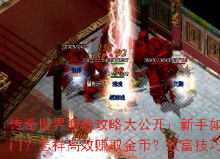 ���������ש���Դ󹫿���������ο������ţ�������Ч׬ȡ��ң��¸�����ȫ����