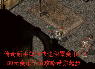 ����������ο��ٻ��۽�ң�1.80Ԫ��Ҽ�ֵ���Դ�����