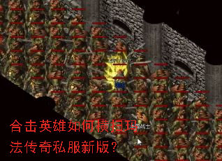 �ϻ�Ӣ����κ�ɨ�귨����˽���°棿