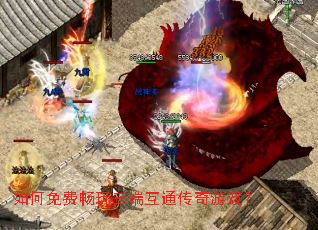 �����ѳ������˻�ͨ������Ϸ��