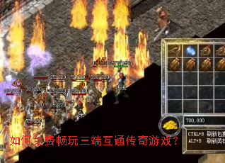 �����ѳ������˻�ͨ������Ϸ��