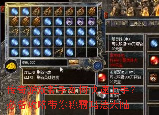 ������Ϸ������ο������֣��ر����Դ���ư��귨��½