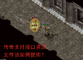 ����֧���ӿ���Դ�ļ������ʹ�ã�