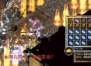 ���ʯ�������Ǹ��ǻ���