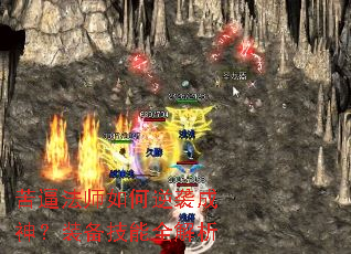 ��Ʒ�ʦ�����Ϯ����װ������ȫ����