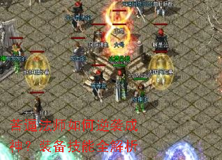 ��Ʒ�ʦ�����Ϯ����װ������ȫ����