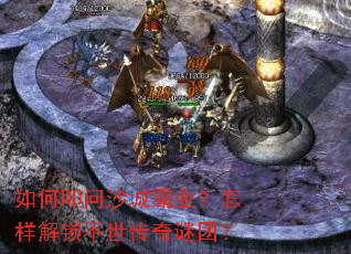 ���ߵ��ɳ�ǰ�ҵ���������������������ţ�