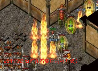 սʿ30�������ʯĹ���Ч������