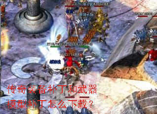 ����װ������������ģ�Ͳ�����ô���أ�